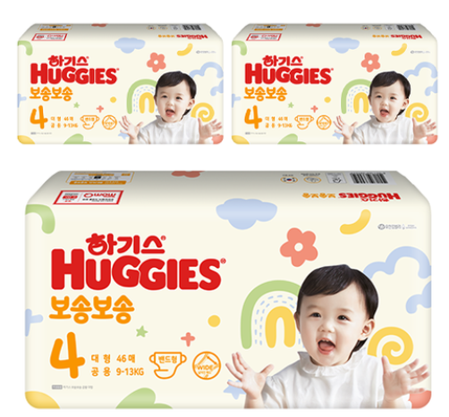 하기스 2022 보송보송 밴드형 기저귀 공용 대형 4단계(9~13kg)
#하기스 #기저귀 #아기 #FolloMe 

link.coupang.com/a/DLaMc
"이 포스팅은 쿠팡 파트너스 활동의 일환으로, 이에 따른 일정액의 수수료를 제공받습니다."