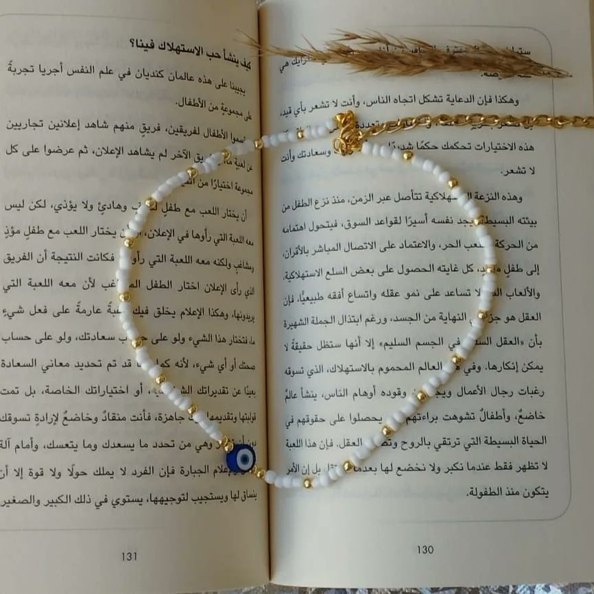 gallery_safa's tweet photo. A new product joined us ( but not the main one😉)
You can order yours now!
واستنوا مفاجآت تانية الأيام الجاية https://t.co/cLsDEJffiF