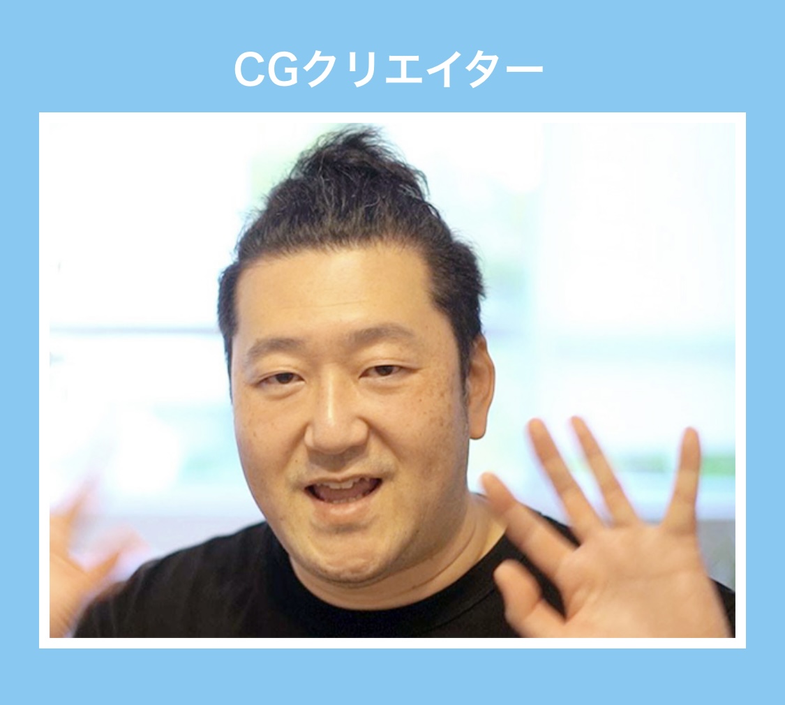 BLUE_FOR_JAPAN's tweet photo. シリーズ【お仕事探検隊】

💻CGクリエーター💻

✓米CG/VFX分野で活躍する佐々木稔氏✨
✓あのハリウッド映画でも📽️
✓CGクリエーターが活躍できる産業分野は幅広い！
✓映画、アニメ、ゲーム、広告、科学

✓動画と就職情報はｺﾁﾗから⇒https://t.co/KBlrpdlIAl

#就労支援
#児童養護施設支援 https://t.co/qdwQqLMNP8