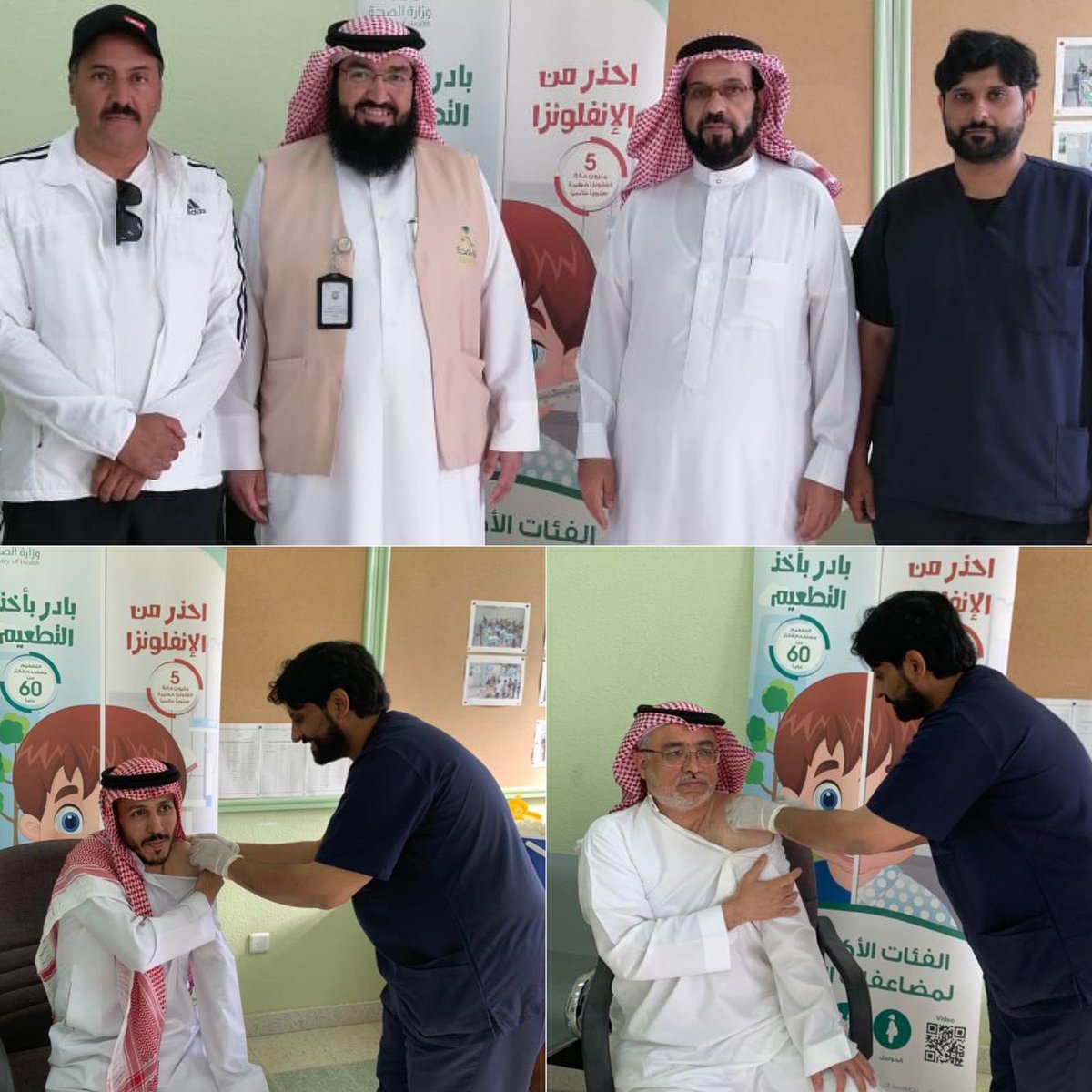 jouf_sm's tweet photo. بتوجيهات المساعد للصحةالعامة 
د.أحمد علوان
ومدير المراكز الصحية
الاستاذ فايز الرويلي
نفذت ادارة ومنسوبي
مركزصحي السوق والمطر
مبادرة التطعيم ضد الانفلونزا الموسمية
يوم الاربعاء الموافق 16 / 3 / 1444
بمدرسة فلسطين الابتدائية 
#مركز_صحي_السوق_والمطر
#صحة_الجوف 
#وزارة_الصحة https://t.co/n64RQklvIf