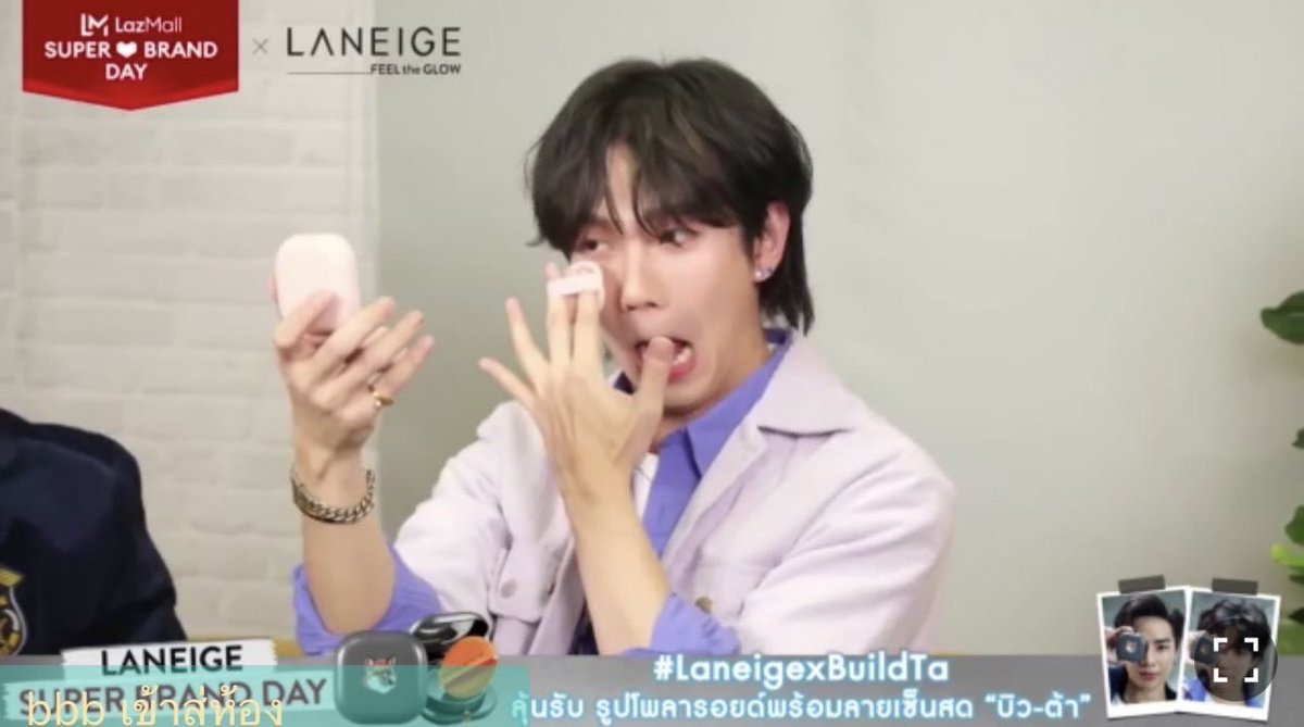 callmenxwxn's tweet photo. Today, both of you are very good at creating smiles, the experience of making up @Buildbuilddd 's style.  and @ta_nannakun 's cuties  I'm sure everyone will like Laneige's live today too.  💙💜 #LaneigexBuildTa #BuildTa #BuildJakapan #ta_nannakun #gangsTa https://t.co/4f7r0lPeTo