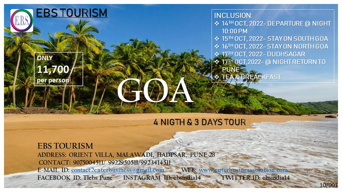 ebsindia14's tweet photo. EBS TOURISM
▪️ YOUR DREAM IN REALITY ▪️
⚜️ ADDRESS - ORIENT VILLA, MALAWADI, HADPSAR,PUNE 28⚜️
EMAIL ID - contact2enterbusiness@gmail.com
WEB - https://t.co/tdDnwWSddv

CONTACT - 9075004511/9923424511
INSTAGRAM ID - ebsindia14
TWITTER ID - ebsindia14
FACEBOOK ID- Tlebs Pune https://t.co/edY2QpyCHI