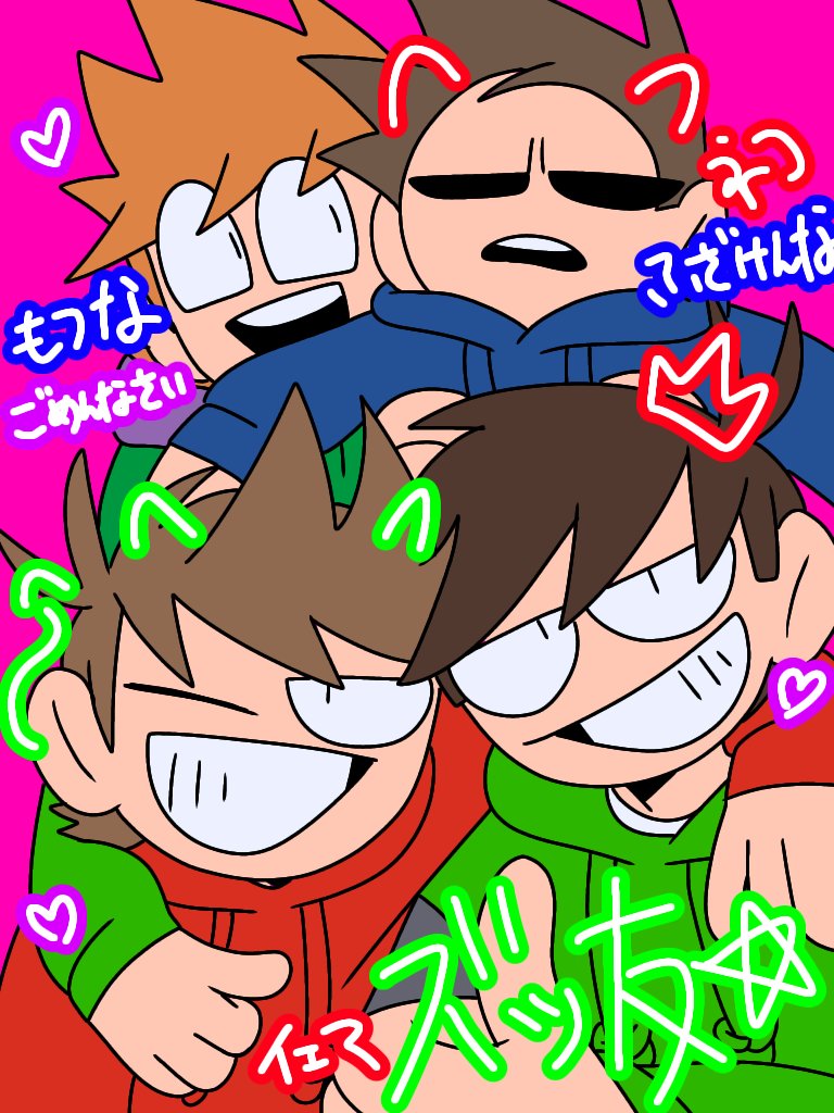 mamesuke:低温 on X: EDDSWORLD #eddsworld #eddsworldfanart #edd