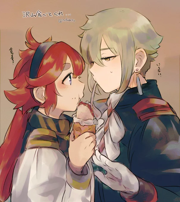 いっぱい食べる君が、 