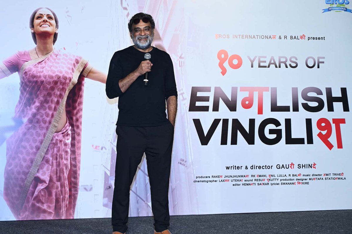HopeProdn's tweet photo. The Enगlish Vingliश! team gets together to celebrate the 10 year anniversary of the film on the big screen along with fans. 

Sharing some snippets from this memorable evening. 

Stay tuned for details of the auction!

#10YearsOfEnglishVinglish

#Sridevi #GauriShinde #RBalki https://t.co/2jedWcX0XR