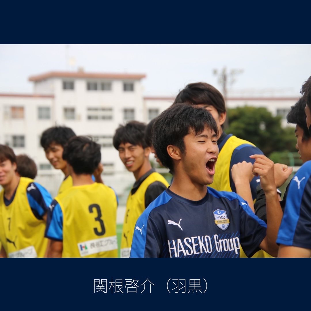 ynufc's tweet photo. 🟦#matchgallery 🟦

🏆#神奈川県リーグ 第14節
🆚#横浜商科大学 https://t.co/8Vmv0Xg00J