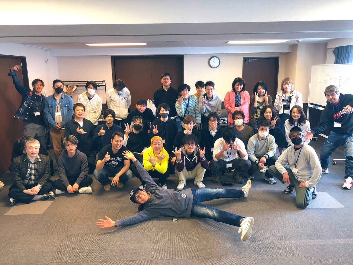 rikuso1222's tweet photo. 11月19〜20日を予定しております😎加藤さん主催で今年の4月に開催をした中部合宿もとても素敵な合宿でした🌞今回はトレードの勉強会だけでなく、2日目には熱田神宮をみんなで参拝に行く時間もあるので、是非ともご参加をお待ちしております🌸運営メンバーも参加予定です🥋＃波乗り道場 https://t.co/lmtWcPrqvB