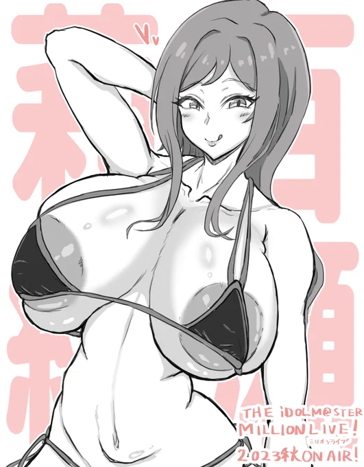 りお 