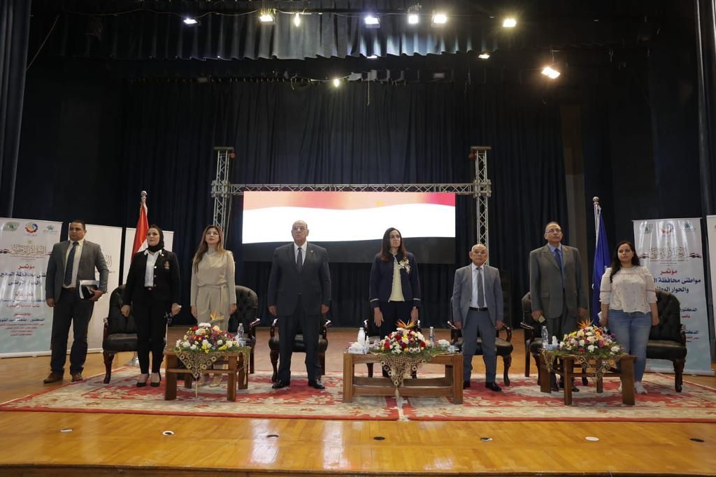 VideoYoum7's tweet photo. #الحوار_الوطنى يجوب المحافظات.. استمرار الحملة التفاعلية للتحالف الوطنى للعمل الأهلى
https://t.co/VMDSHwLULI https://t.co/RfW0OoBWDy