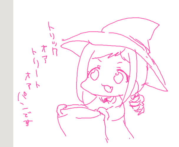 🎃 