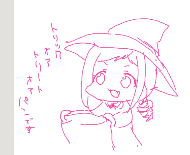 🎃 
