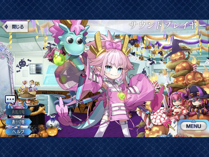 ハァハァハァハァ 