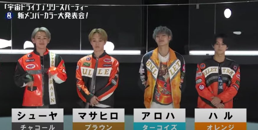 BLTR_ENG's tweet photo. Congrats to the new members!! おめでとう🎉 https://t.co/oQNxcckkVD