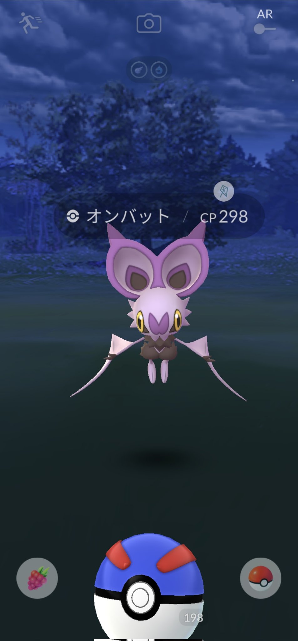 ハマトラ ポケモンgo横浜 Hamatora Poke Twitter