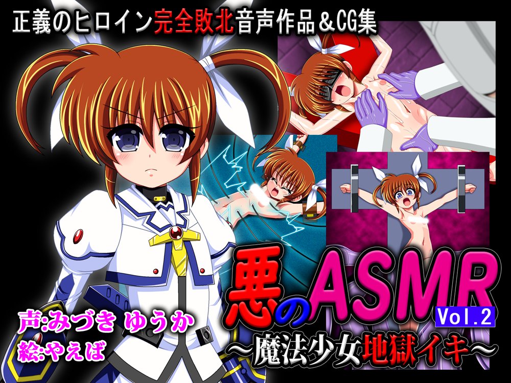 #私の個性はきっと誰かにささる 
某氏曰く『大人のニチアサ』というスタイルだそうです💓刺され! 