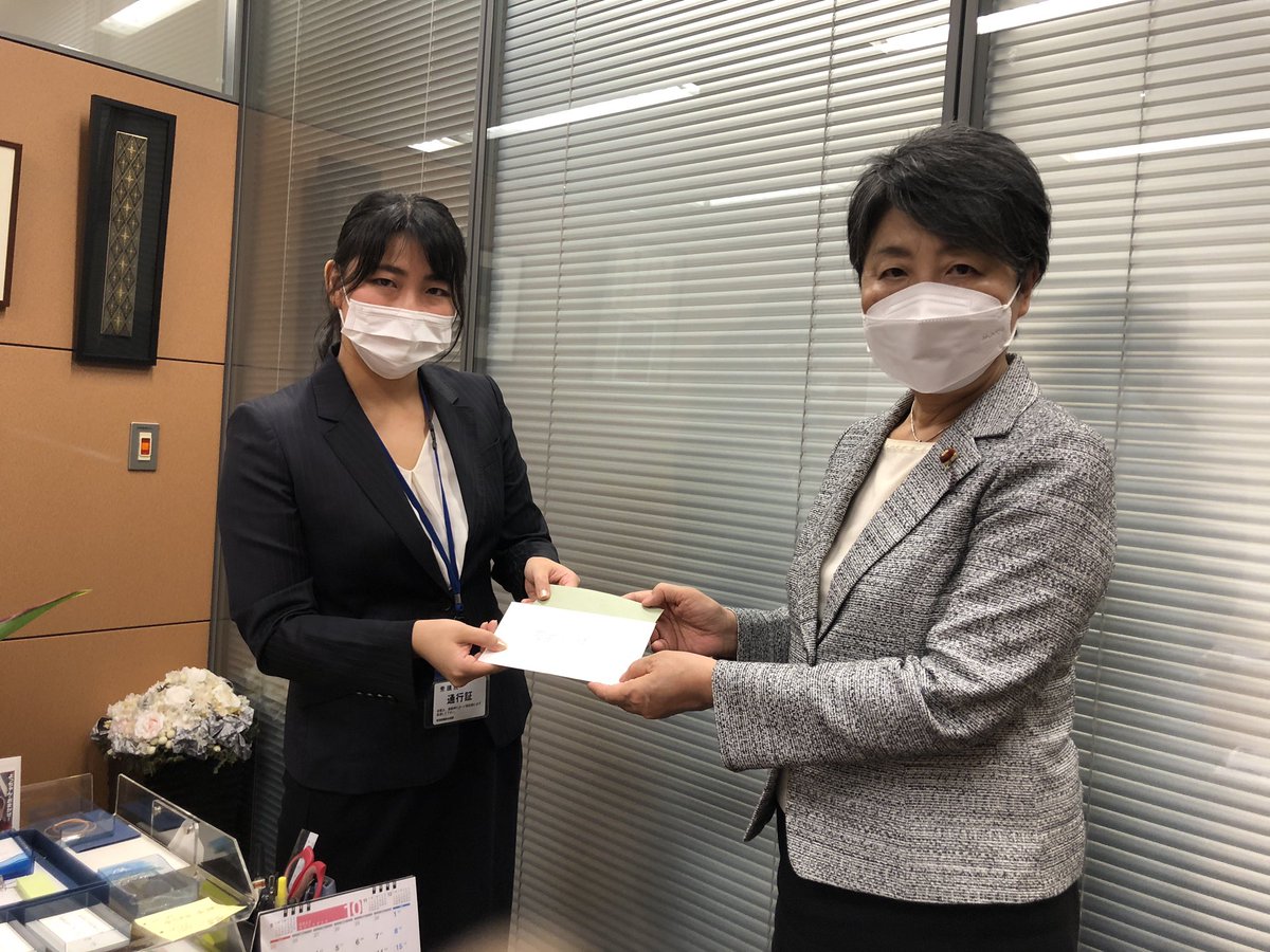 gpe_youth_japan's tweet photo. 上川先生からのユースの活動に対する激励のお言葉、非常に勇気をもらいました。幅広い視野を持ち、これからも積極的に行動していきたいと思います!若者の声に耳を傾けていただき、ありがとうございました。
#ユース #若者 #Fundeducation #transformingeducation #raiseyourhand #GPforEducation https://t.co/HxQKKHZaSx