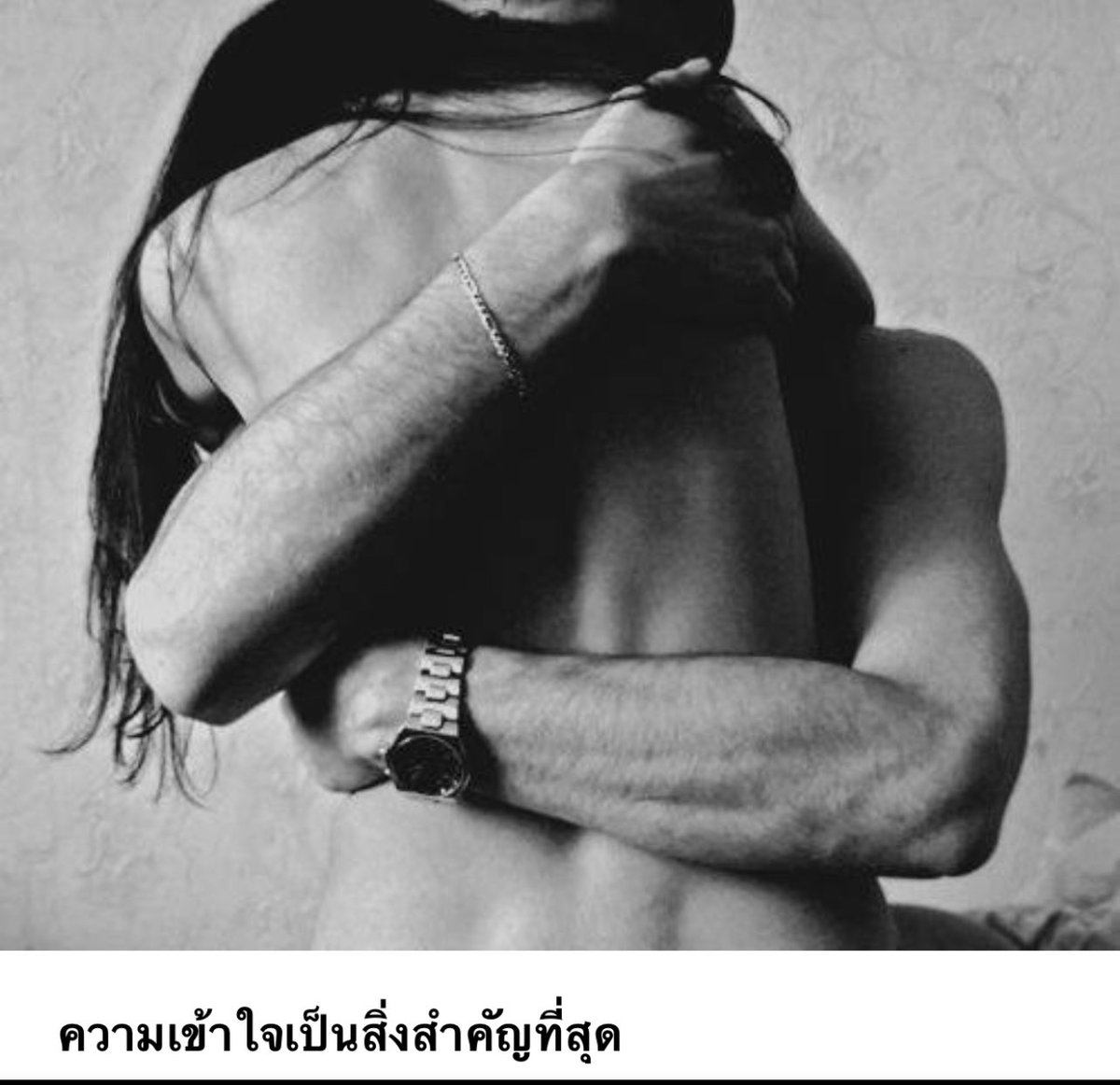 secret9014's tweet photo. บางครั้งก็เหมือนยืนอยู่คนเดียวเลยตอนนี้ #เหงา #เข้มแข็ง https://t.co/uDcWwDVbyw