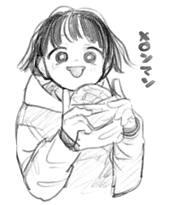 メロンパンまん 