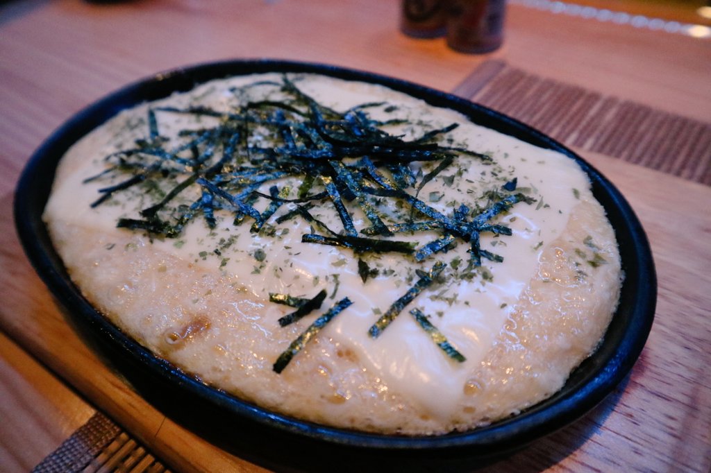 小倉居酒屋 Twitter Search Twitter
