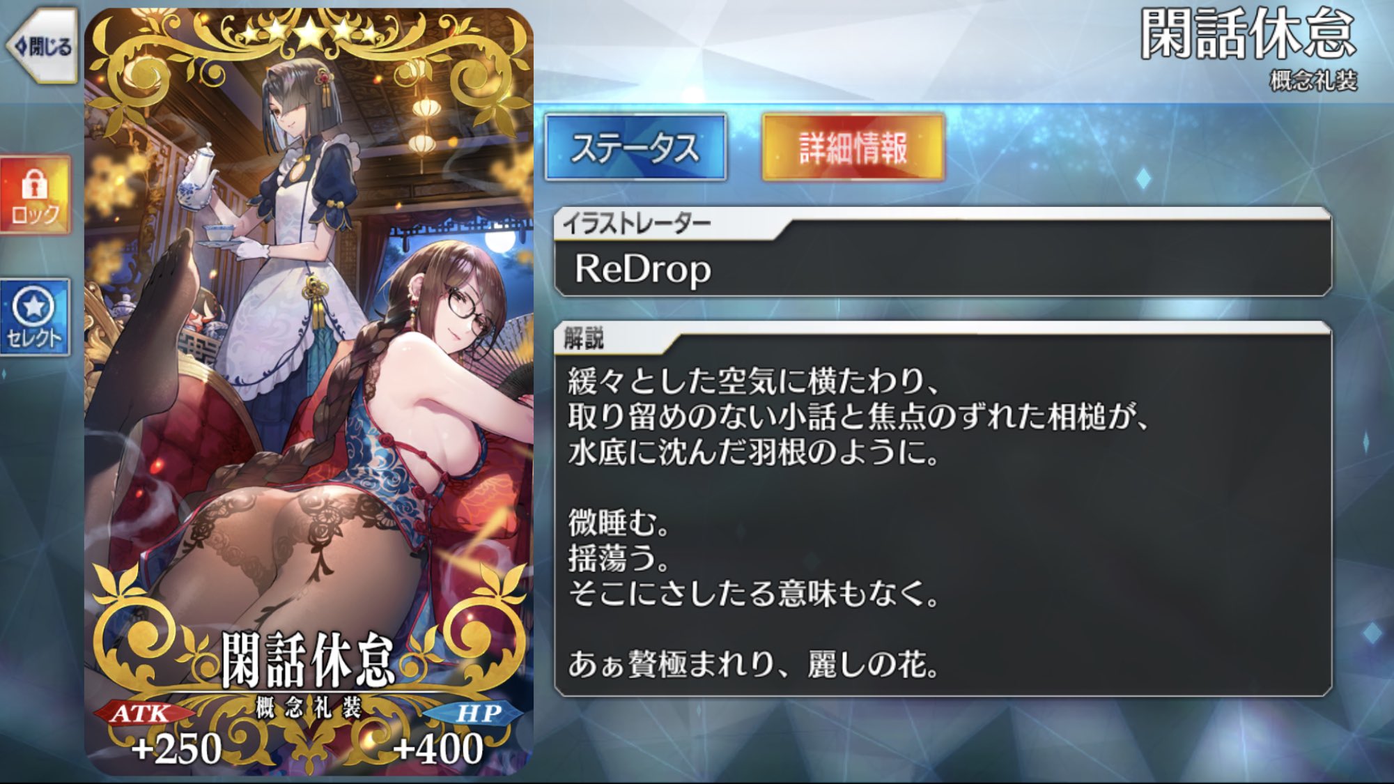 欲しいの meme様注文ページ その他 - www.darpropiedades.com.ar