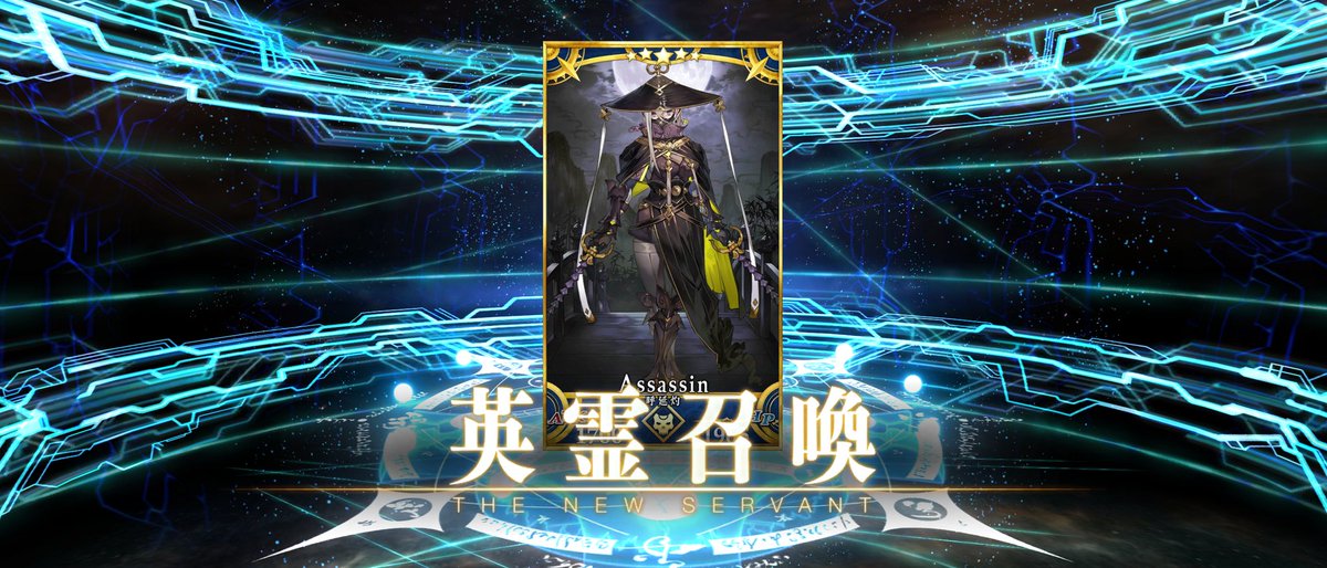 「武成王狙いに行ったのに俺の徳が高過ぎたせいで…(ありがとうございます) 」|ちかるんのイラスト