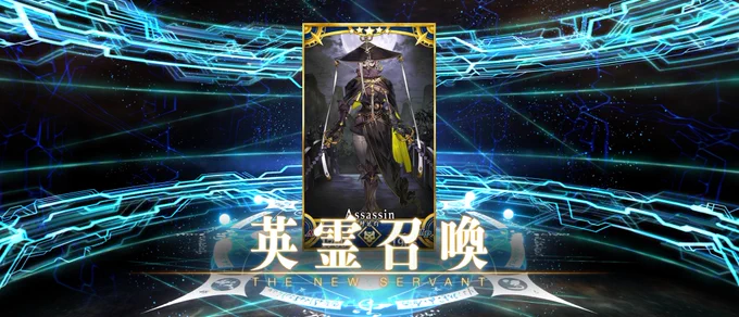 武成王狙いに行ったのに俺の徳が高過ぎたせいで…(ありがとうございます) 