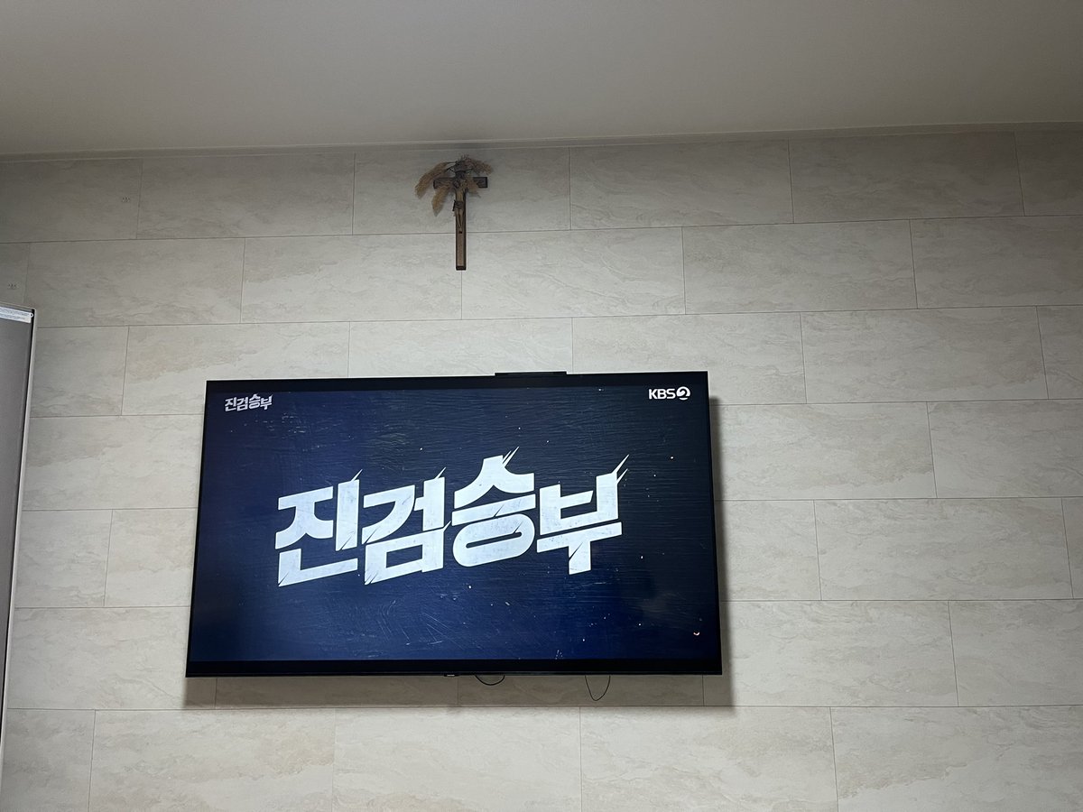 angelmhk's tweet photo. #진검승부_안보면_피바다가_불것이야 #진검승부_도경수_인증올영

우리 경수 최고다!!🥰 https://t.co/By7hc3vETF
