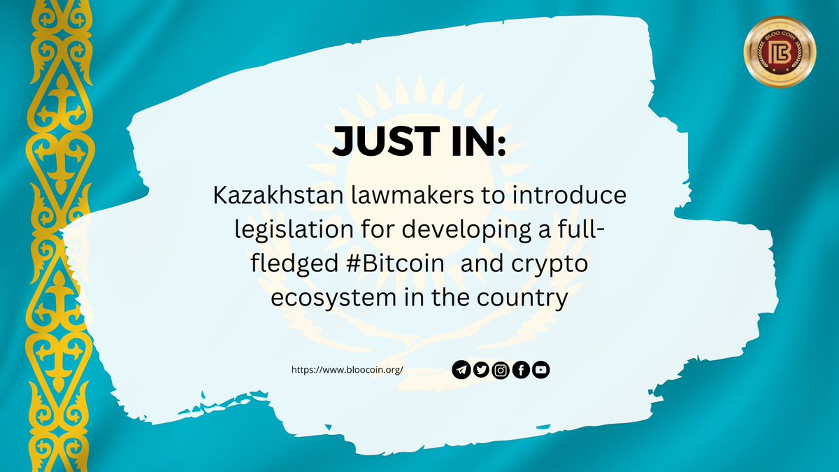 Just In #Kazakhstan

#Crypto #CryptoNews #ethereum #Bitcoin #news #cryptoworld #cryptomarket #Ukrainian #Bloocoin #Bloo #Blooteam #