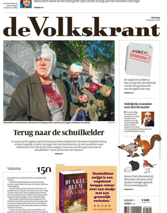Als een krant in scene gezette foto's op de voorpagina zet en dit presenteert als 'nieuws' (met in de begeleidende tekst benadrukt dat het echt zou zijn),  dan is zo'n krant dus niet veel waard. <a href="/volkskrant/">de Volkskrant</a>