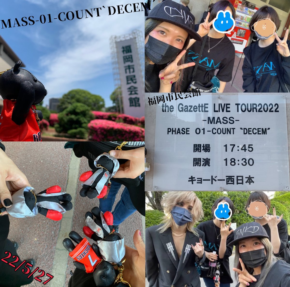pyonko_second's tweet photo. 私のMASS TOUR とりあえず完走しました！
福岡-広島-大阪-鹿児島
過去一飛びました！
どこにいってもれいたさんは天使でした🙏
1番お手てが見えて幸せで知能低下して素で楽しめました🤘🏻
新しいお友達もできていっぱい助けられて、最終的には奇跡的にお隣で暴れるという最高の時間を過ごせました✨続 https://t.co/OKtNYzrq3l
