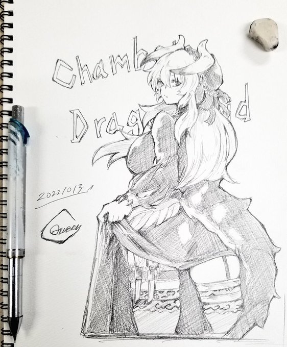 アナログ練習。
美しい薔薇には棘がある。 