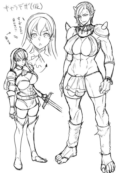 Skebキャラデザ(仮 