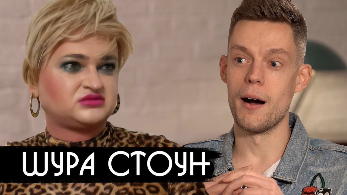 Svetlyi's tweet photo. всё еще жду этот выпуск https://t.co/80nznf9OIZ
