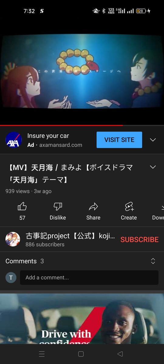 Enete12's tweet photo. I don't like repeating songs but this have been playing repeatedly since I came across it
A very good fan of anime will love this, y'all listen to it and thank me later
#MVtoMint #SeaSeeShe #KAMIYO

https://t.co/zAlhpjRQTP https://t.co/HGAYKCWMwm