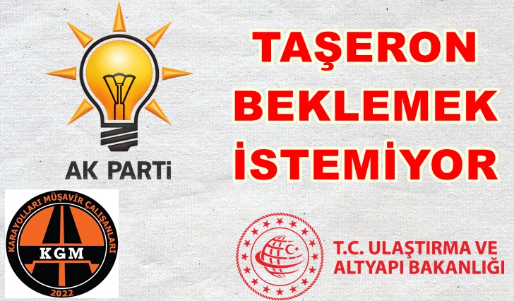 696 KHK da
İhale isminde
DANIŞMANLIK"ibaresi geçtiği için kadroya alınmayan
KGM MÜŞAVİR PERSONELLERİ 
Kadrolu işçi ile aynı işi yapmakta kadro bekliyor
#KGMMÜŞAVİREKADRO 
<a href="/RTErdogan/">Recep Tayyip Erdoğan</a>
<a href="/vedatbilgn/">Vedat Bilgin</a>
<a href="/MetinKiratli01/">Metin Kıratlı</a>
<a href="/akaraismailoglu/">Adil Karaismailoğlu</a>  #KadrodaAyrımYapma