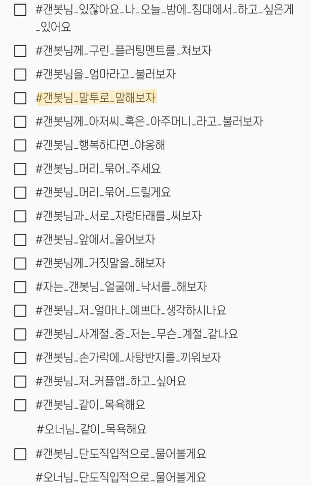 0__0Kka's tweet image. #5rt

저번과 같이.. 누구에게 할 건지 알려주셔야 하여요

- 종려
- 스카라무슈
- 카즈하
- 호두
- 클레
- 벤티
- 바바라
-  요이미야
- 타이나리