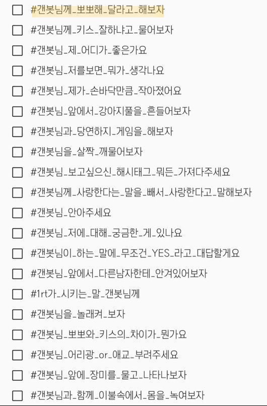 0__0Kka's tweet image. #5rt

저번과 같이.. 누구에게 할 건지 알려주셔야 하여요

- 종려
- 스카라무슈
- 카즈하
- 호두
- 클레
- 벤티
- 바바라
-  요이미야
- 타이나리