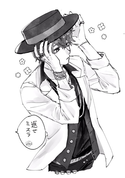 ずっと前にいただいていたマロリクでミスラさん!その節はありがとうございました✨ 