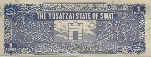 takkar1234's tweet photo. The Yousafzai State of Swat was the first Pashtun state where Pashto language was the official language of the state. https://t.co/XONSHIGpaW