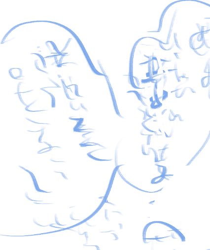 なんて書いてあるの…? 