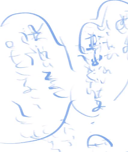 なんて書いてあるの…? 
