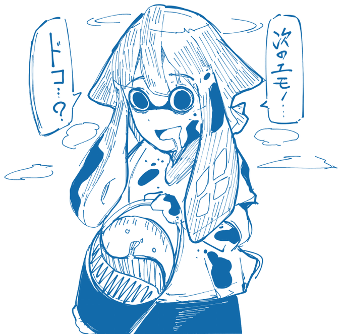 ナワバリバトル楽しいね 