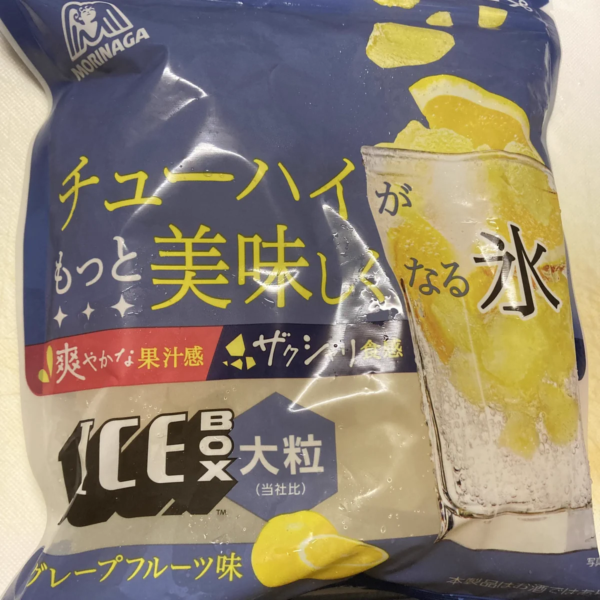 これは気になる！なんとICEBOXから『チューハイがもっとおいしくなる氷』が発売されていた！？