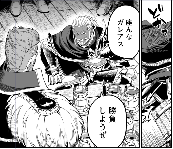今作の爆萌えゴマ 