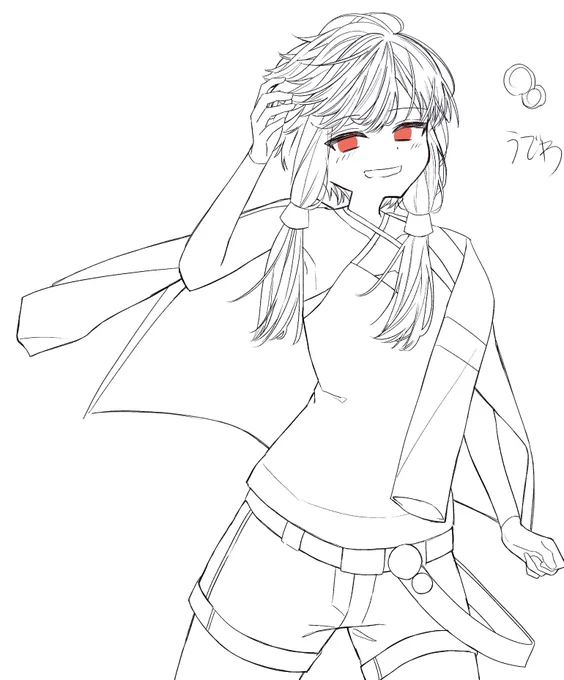 良かったら透過して塗ってください
データが消えたので…… 