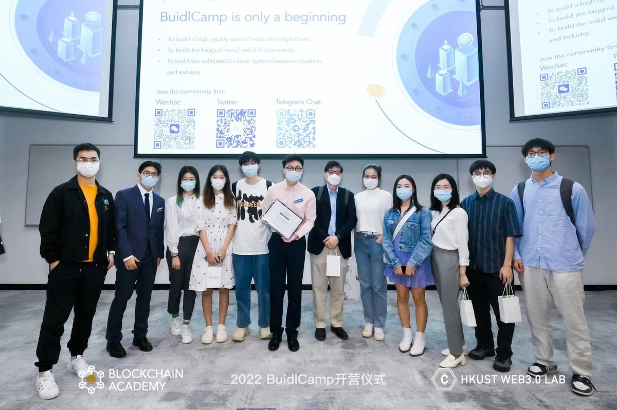 0xUClub's tweet photo. It was our honor to be invited by the @CryptoHKUST @Blockchain_AC in the #Buidlcamp opening ceremony. The foresights of the professors and the prospering signals of the blockchain industry in Hong Kong encouraged us 0xUers and players to imagine what's next in this magical land. https://t.co/XSbs8fLKce