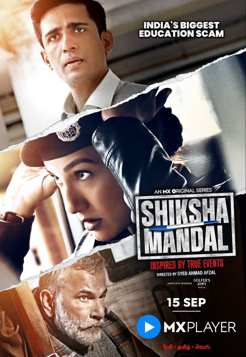 Just Watched #ShikshaMandal. One word - BRILLIANT. Performances. Screenplay. Direction. Impact similar to Mirzapur. @GAUAHAR_KHAN & @gulshandevaiah delivered & how. #PavanMalhotra terrific. @mxplayer exceeded my expectations. BRAVO ! to the whole team & Director @afzalistan