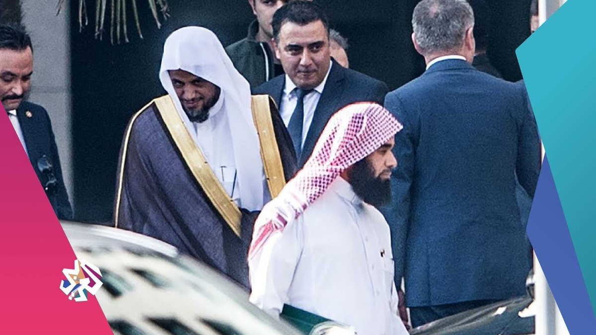DAWNsaudi's tweet photo. عاجل: ورود تأكيدات ووثائق بتعيين المحقق سيء السمعة..عوض بن علي بن عايض الأحمري في رئاسة المحكمة الجزائية المتخصصة ليشرف على أحكام القمع وهو كان جزءاً من عملية ترقيع قضية خاشقجي في النيابة.
صورته هنا خارجاً من القنصلية بعد مقتل خاشقجي. 
إقرأوا بياننا هنا: 
https://t.co/eXcaTv0mkF https://t.co/ZMHneYgEb6