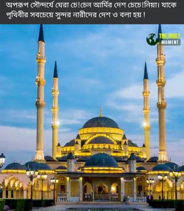 Yasin Mai (@yasinmai1) on Twitter photo 