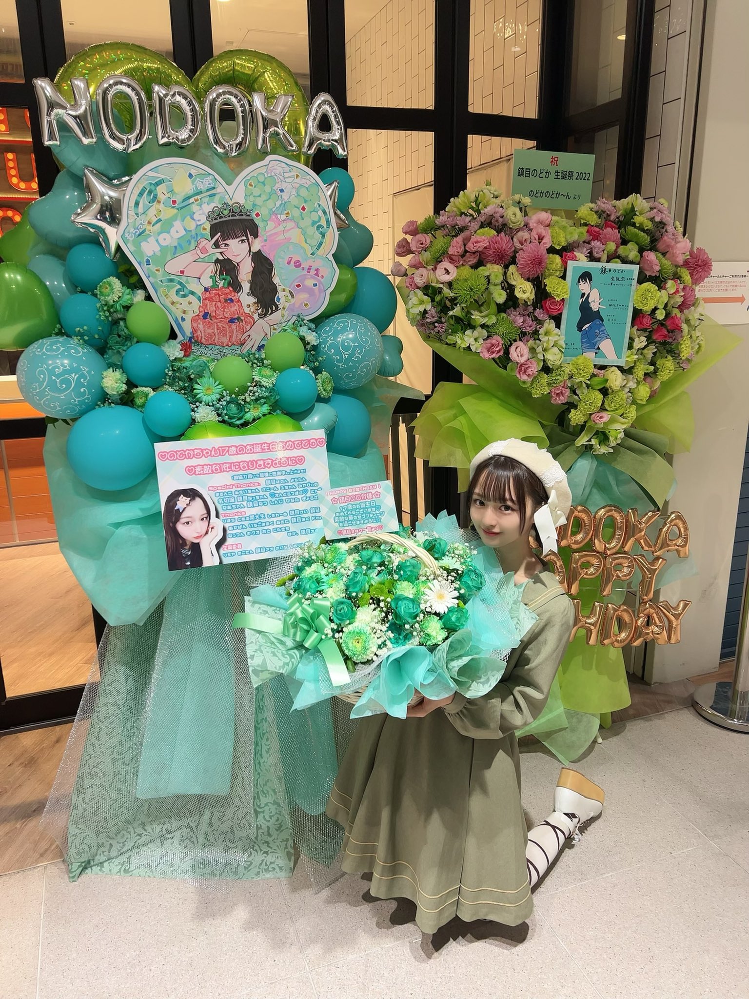 那蘭のどか生誕グッズ 那蘭のどか生誕グッズ iLiFE!【那蘭のどか】生誕祭応援